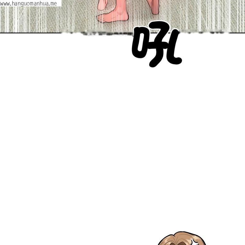 韩国漫画超美味人妻x4韩漫_超美味人妻x4-第7话在线免费阅读-韩国漫画-第150张图片