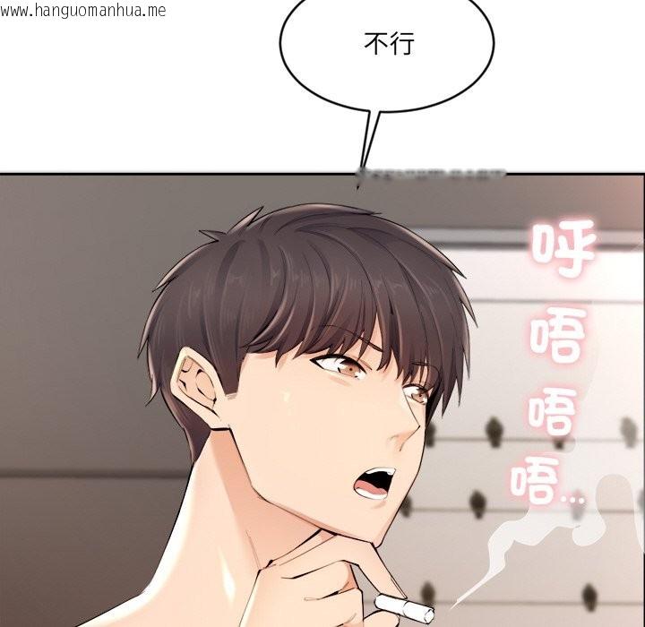 韩国漫画女子宿舍日记韩漫_女子宿舍日记-第1话在线免费阅读-韩国漫画-第163张图片