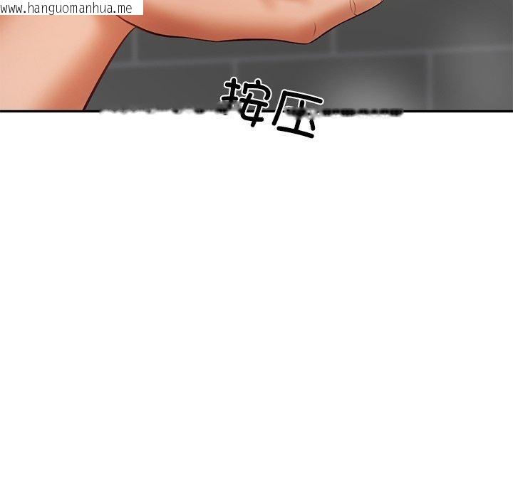韩国漫画财阀家的女婿韩漫_财阀家的女婿-第38话在线免费阅读-韩国漫画-第93张图片