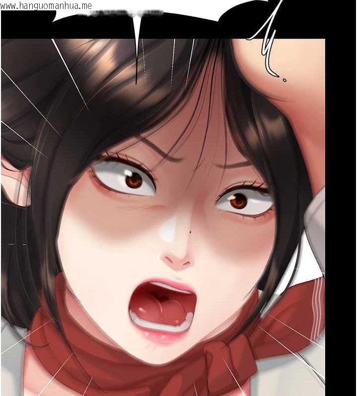 韩国漫画复仇母女丼韩漫_复仇母女丼-第112话-员工教育从零开始在线免费阅读-韩国漫画-第179张图片
