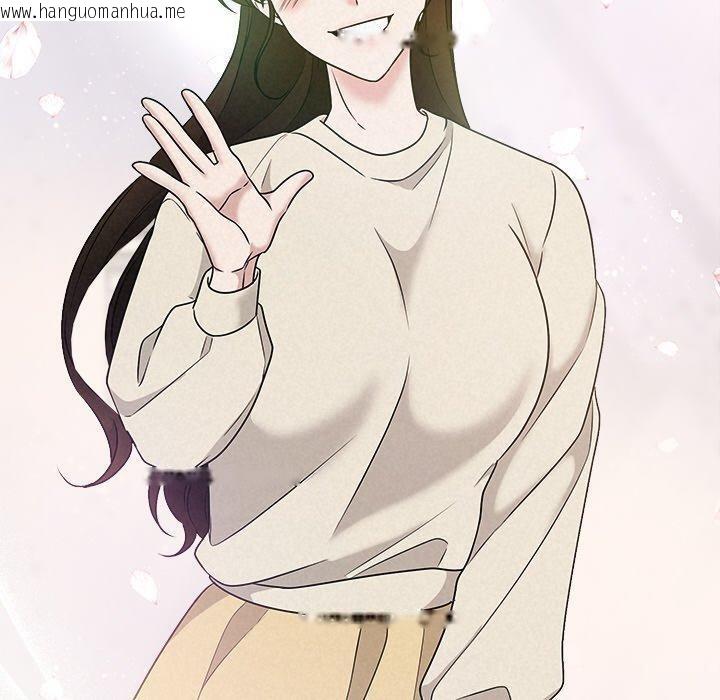 韩国漫画被吞噬的夜韩漫_被吞噬的夜-第44话在线免费阅读-韩国漫画-第80张图片
