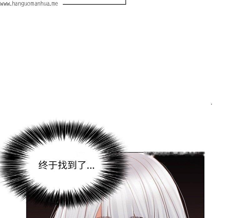 韩国漫画轻触!-解除封印韩漫_轻触!-解除封印-第17话在线免费阅读-韩国漫画-第104张图片
