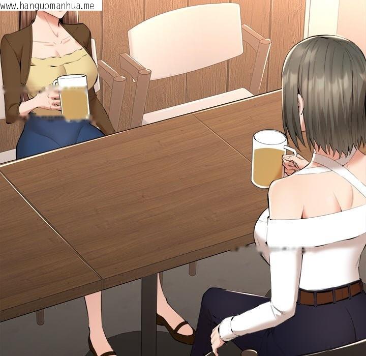韩国漫画女子宿舍日记韩漫_女子宿舍日记-第3话在线免费阅读-韩国漫画-第94张图片