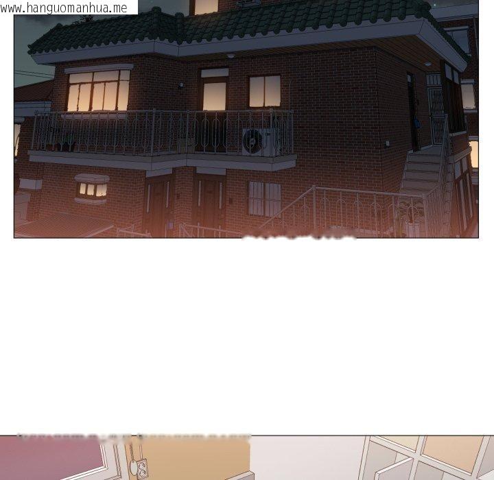 韩国漫画换身恋人韩漫_换身恋人-第4话在线免费阅读-韩国漫画-第64张图片