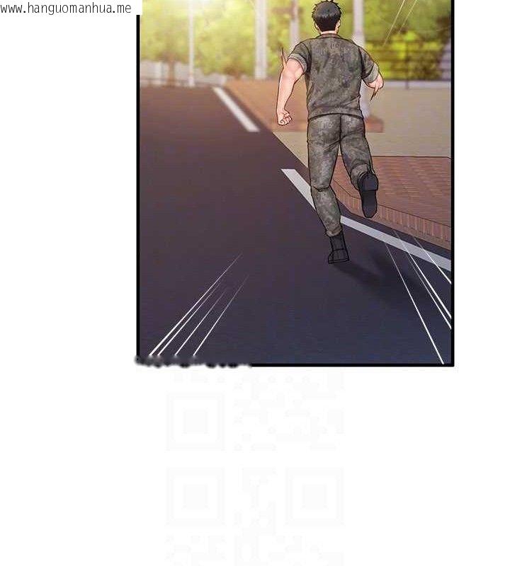 韩国漫画报告女班长:一根突起韩漫_报告女班长:一根突起-第11话-填满姐姐的小穴在线免费阅读-韩国漫画-第43张图片