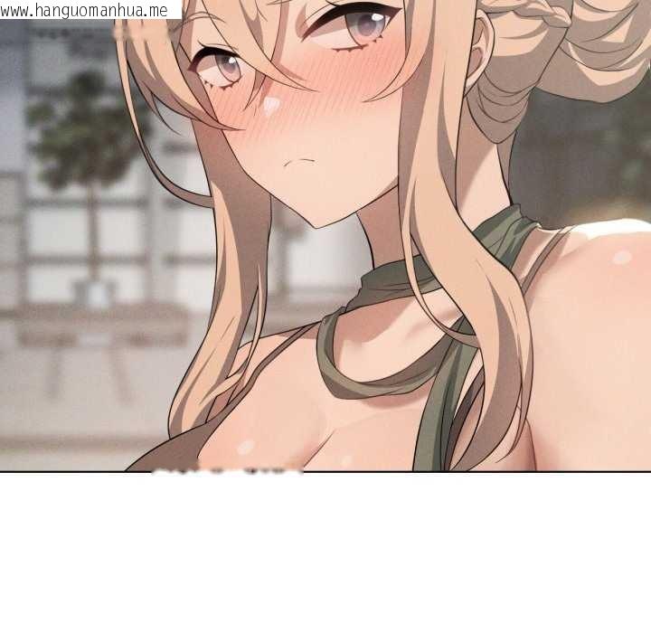 韩国漫画我靠升级逆袭成为大师韩漫_我靠升级逆袭成为大师-第53话在线免费阅读-韩国漫画-第30张图片