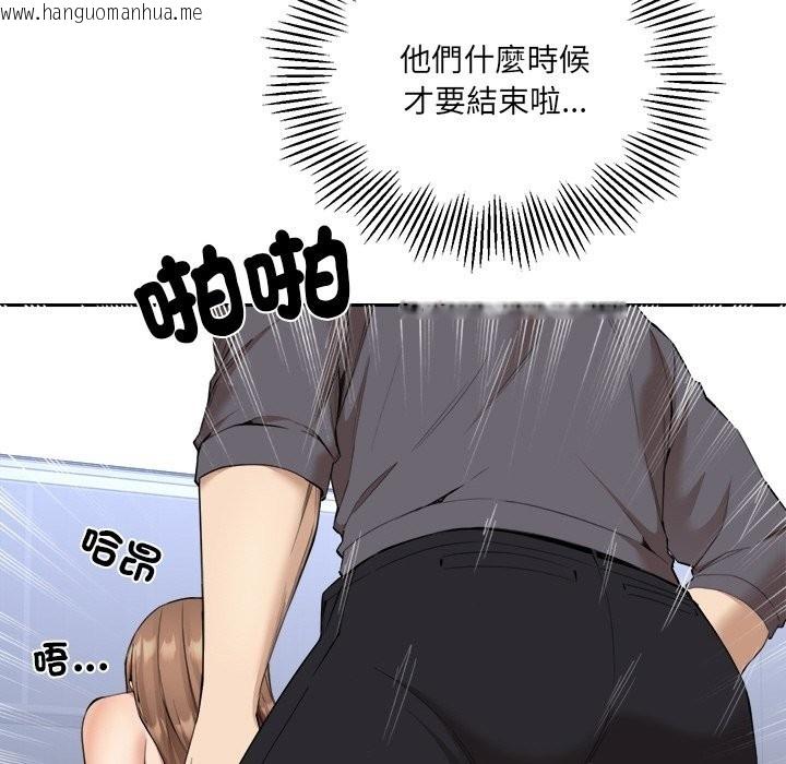 韩国漫画女子宿舍日记韩漫_女子宿舍日记-第4话在线免费阅读-韩国漫画-第22张图片