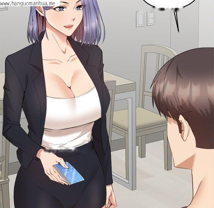 韩国漫画女子宿舍日记韩漫_女子宿舍日记-第2话在线免费阅读-韩国漫画-第39张图片