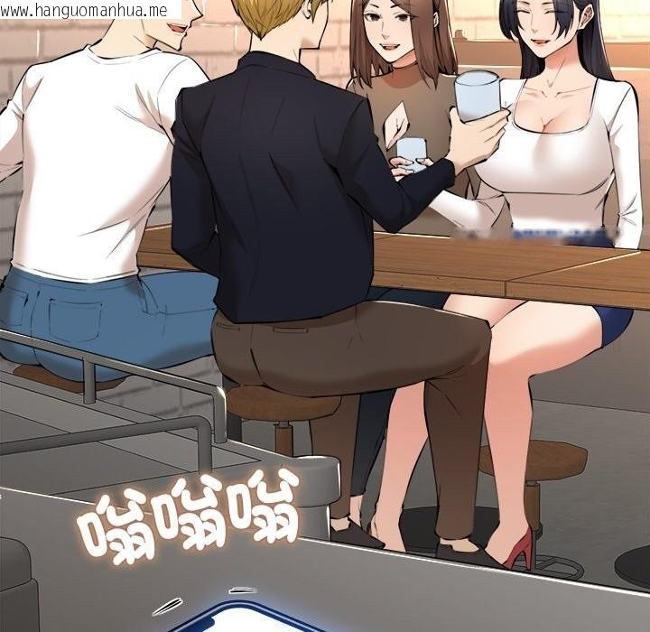 韩国漫画女子宿舍日记韩漫_女子宿舍日记-第3话在线免费阅读-韩国漫画-第77张图片