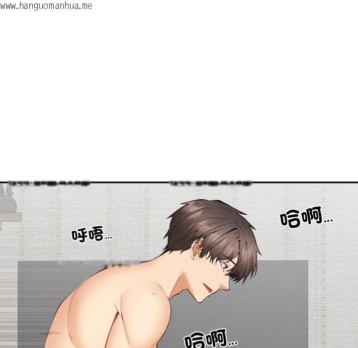 韩国漫画女子宿舍日记韩漫_女子宿舍日记-第6话在线免费阅读-韩国漫画-第92张图片