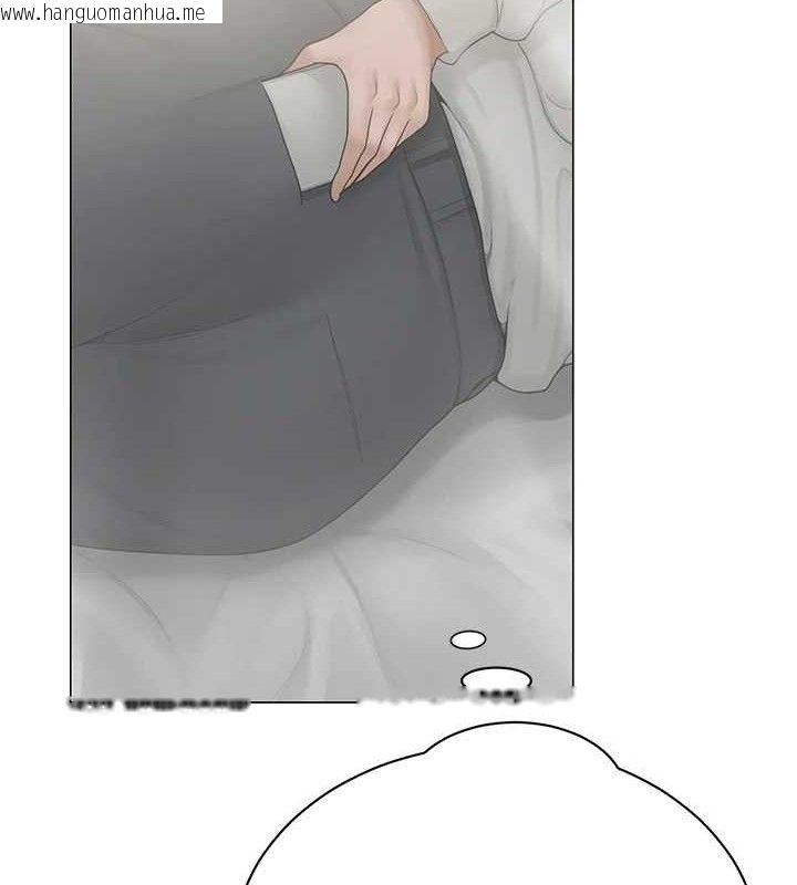 韩国漫画网红女老师韩漫_网红女老师-第25话-与新猎物约砲在线免费阅读-韩国漫画-第12张图片