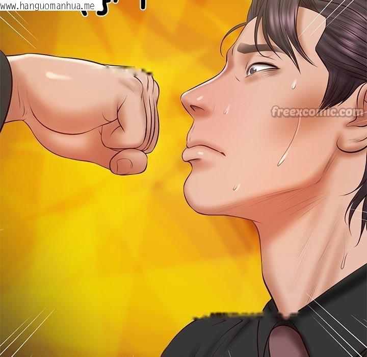 韩国漫画财阀家的女婿韩漫_财阀家的女婿-第38话在线免费阅读-韩国漫画-第42张图片