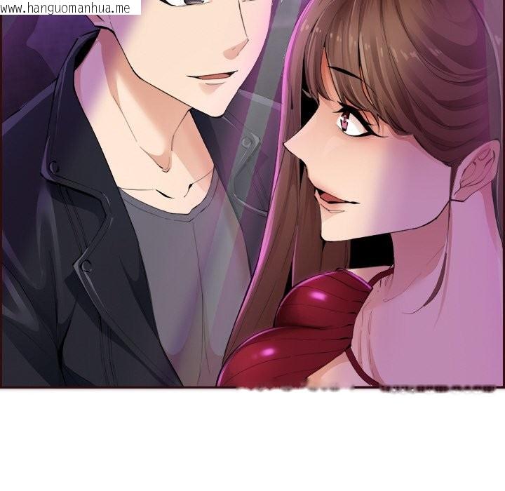 韩国漫画女子宿舍日记韩漫_女子宿舍日记-第1话在线免费阅读-韩国漫画-第51张图片