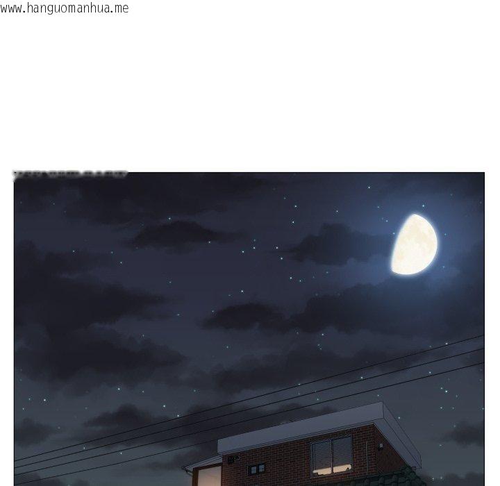 韩国漫画换身恋人韩漫_换身恋人-第4话在线免费阅读-韩国漫画-第63张图片
