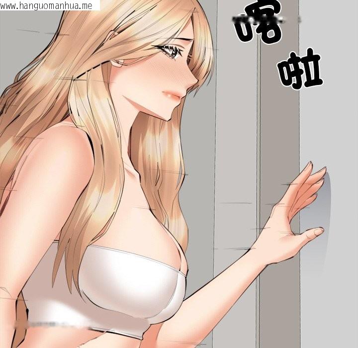 韩国漫画女子宿舍日记韩漫_女子宿舍日记-第7话在线免费阅读-韩国漫画-第40张图片