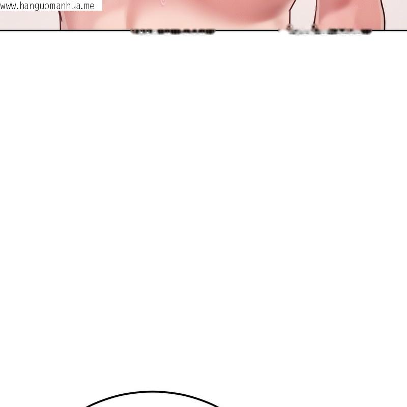 韩国漫画超美味人妻x4韩漫_超美味人妻x4-第5话在线免费阅读-韩国漫画-第10张图片