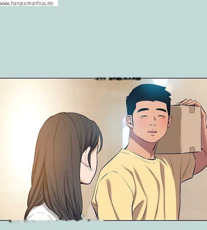 韩国漫画纵夏夜之梦(无码版)韩漫_纵夏夜之梦(无码版)-第104话-出轨的下场在线免费阅读-韩国漫画-第43张图片