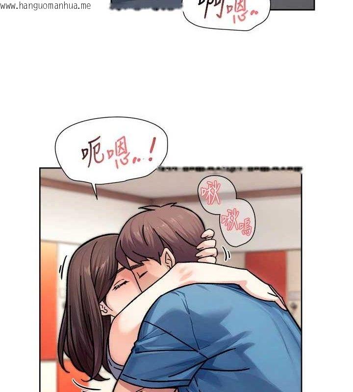 韩国漫画深层洁净达人韩漫_深层洁净达人-第41话-我真是个坏妈妈在线免费阅读-韩国漫画-第10张图片