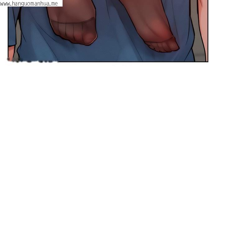韩国漫画超美味人妻x4韩漫_超美味人妻x4-第7话在线免费阅读-韩国漫画-第92张图片