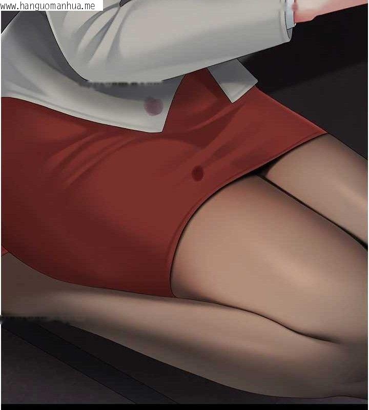 韩国漫画复仇母女丼韩漫_复仇母女丼-第112话-员工教育从零开始在线免费阅读-韩国漫画-第133张图片