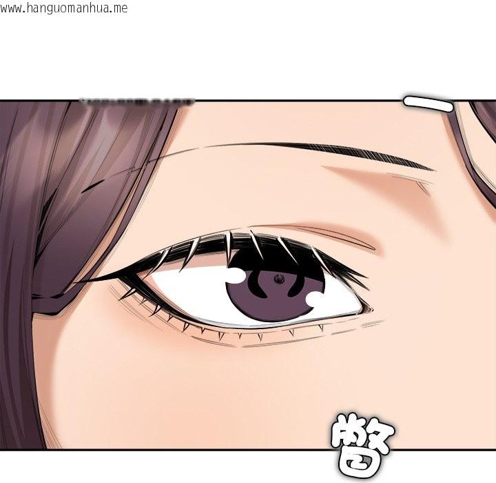 韩国漫画女子宿舍日记韩漫_女子宿舍日记-第3话在线免费阅读-韩国漫画-第53张图片