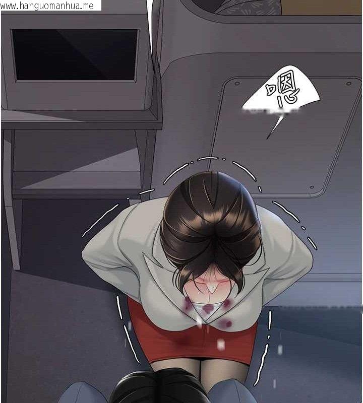 韩国漫画复仇母女丼韩漫_复仇母女丼-第112话-员工教育从零开始在线免费阅读-韩国漫画-第160张图片