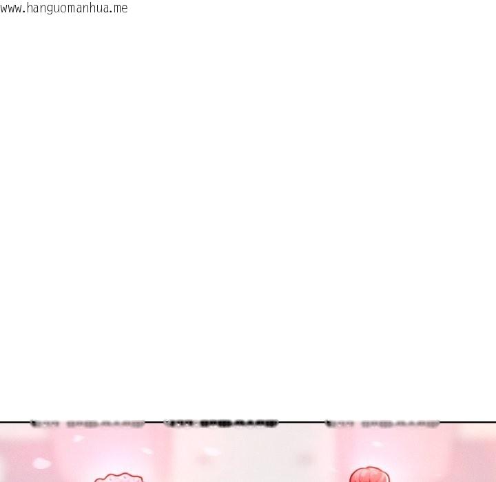 韩国漫画超美味人妻x4韩漫_超美味人妻x4-最终话在线免费阅读-韩国漫画-第170张图片