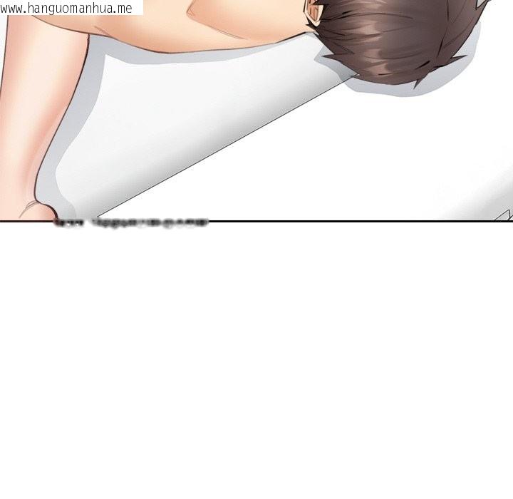 韩国漫画女子宿舍日记韩漫_女子宿舍日记-第7话在线免费阅读-韩国漫画-第94张图片