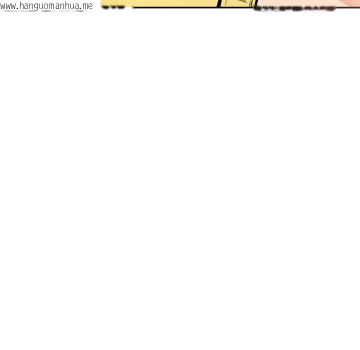 韩国漫画女子宿舍日记韩漫_女子宿舍日记-第5话在线免费阅读-韩国漫画-第151张图片