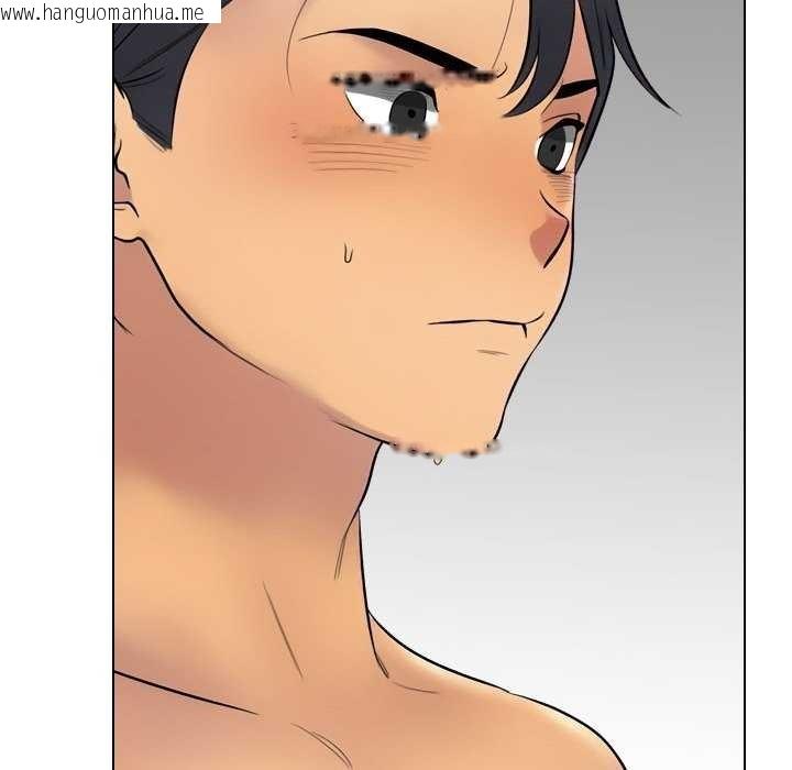 韩国漫画同事换换爱韩漫_同事换换爱-第224话在线免费阅读-韩国漫画-第78张图片