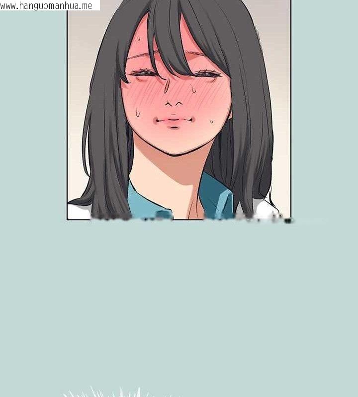 韩国漫画纵夏夜之梦(无码版)韩漫_纵夏夜之梦(无码版)-第103话-令人难以抗拒的胴体在线免费阅读-韩国漫画-第46张图片
