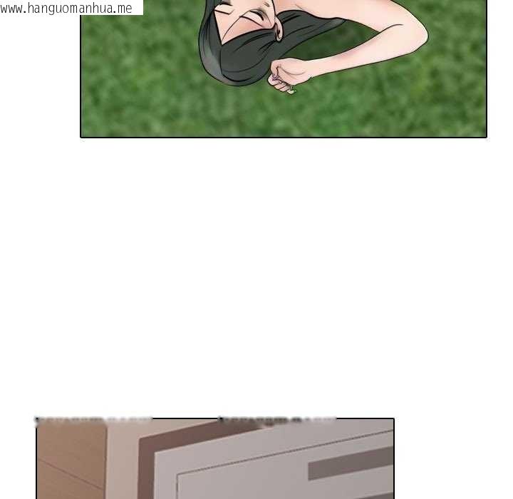 韩国漫画同事换换爱韩漫_同事换换爱-第224话在线免费阅读-韩国漫画-第55张图片