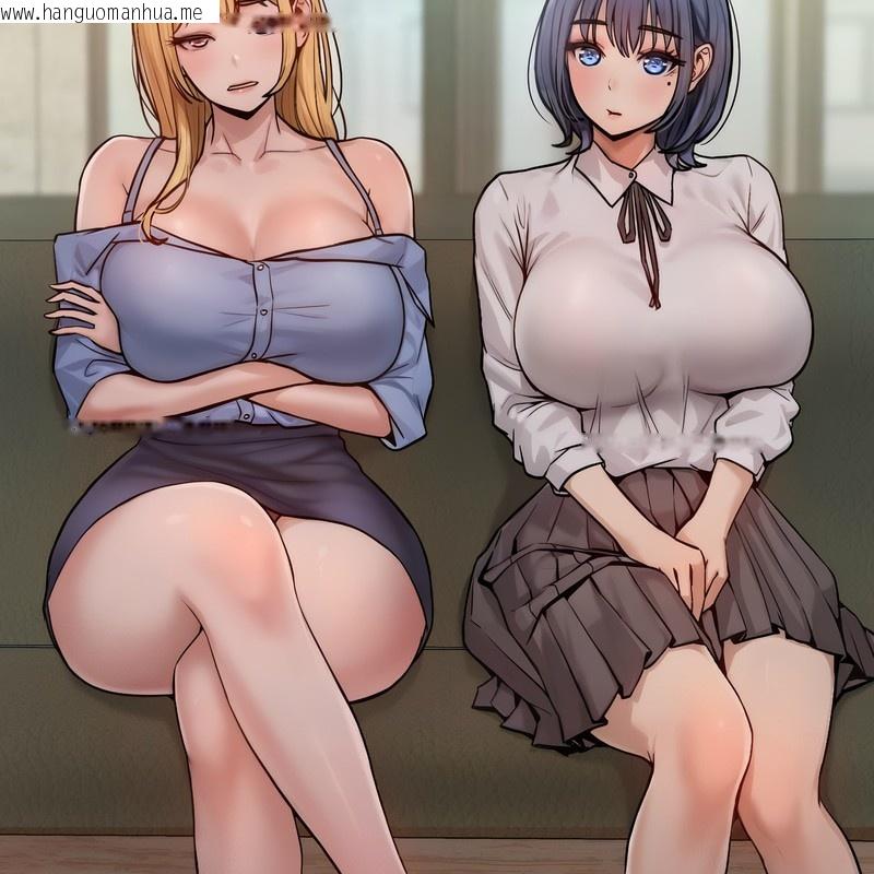 韩国漫画超美味人妻x4韩漫_超美味人妻x4-第1话在线免费阅读-韩国漫画-第7张图片