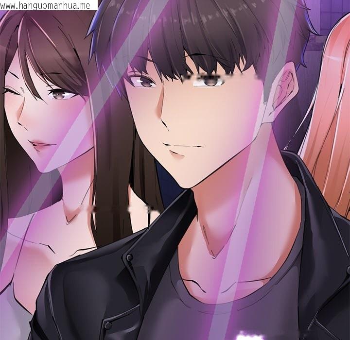 韩国漫画女子宿舍日记韩漫_女子宿舍日记-第1话在线免费阅读-韩国漫画-第29张图片
