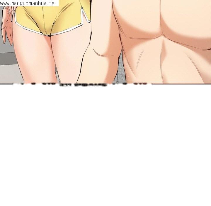 韩国漫画女子宿舍日记韩漫_女子宿舍日记-第5话在线免费阅读-韩国漫画-第66张图片