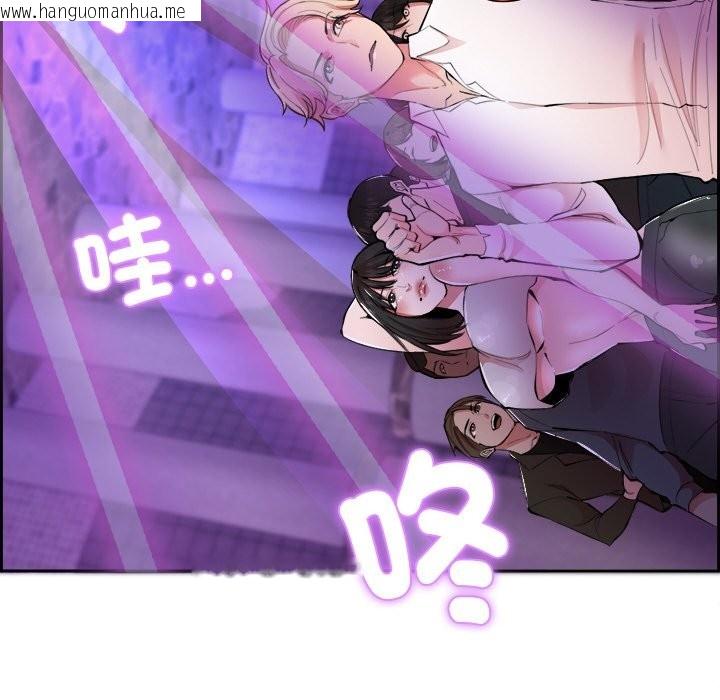 韩国漫画女子宿舍日记韩漫_女子宿舍日记-第1话在线免费阅读-韩国漫画-第24张图片