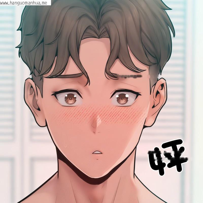 韩国漫画超美味人妻x4韩漫_超美味人妻x4-第4话在线免费阅读-韩国漫画-第57张图片