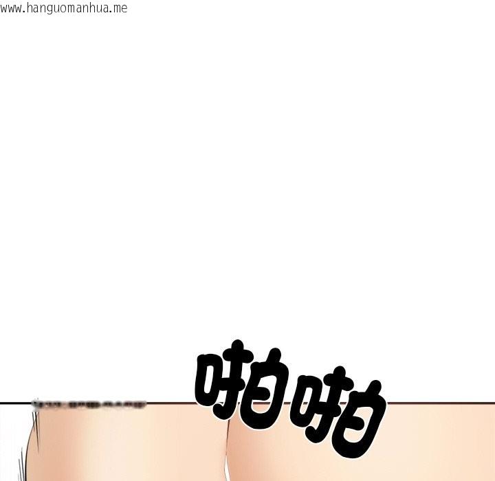 韩国漫画女子宿舍日记韩漫_女子宿舍日记-第6话在线免费阅读-韩国漫画-第122张图片