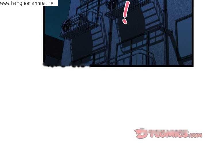 韩国漫画我的拉拉队宝贝韩漫_我的拉拉队宝贝-第48话在线免费阅读-韩国漫画-第3张图片