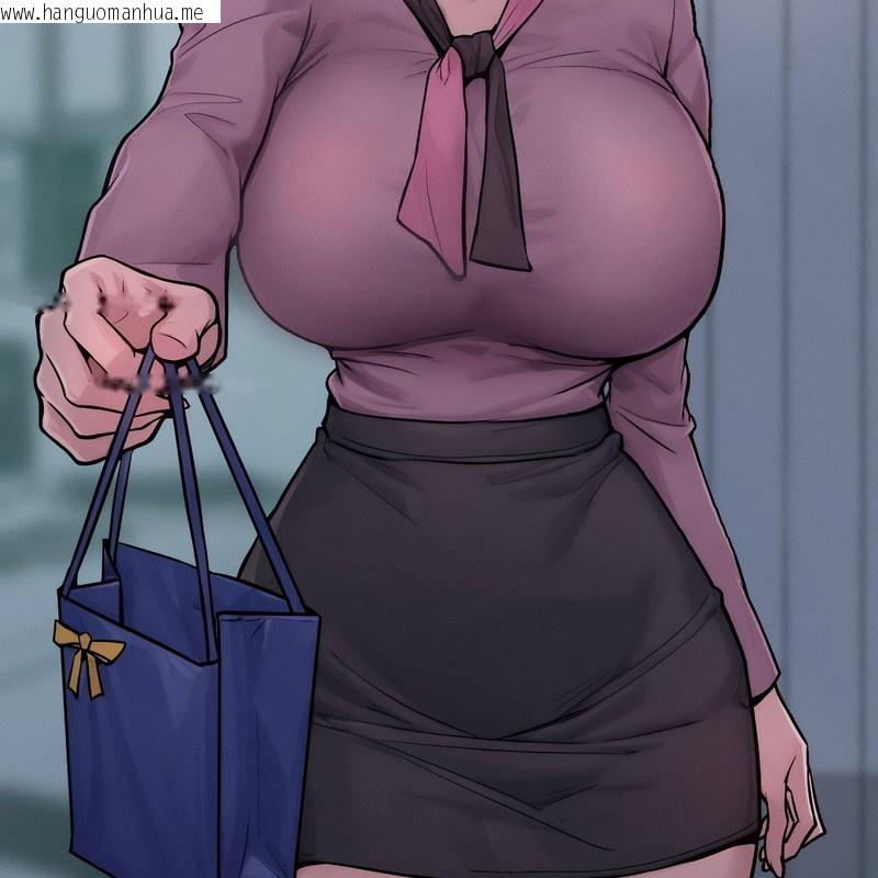 韩国漫画超美味人妻x4韩漫_超美味人妻x4-第1话在线免费阅读-韩国漫画-第118张图片