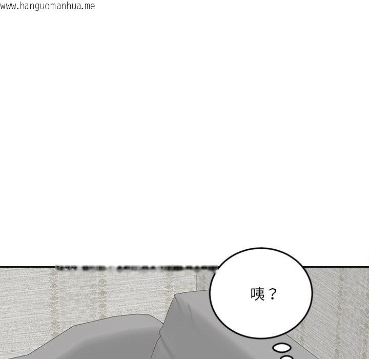 韩国漫画女子宿舍日记韩漫_女子宿舍日记-第5话在线免费阅读-韩国漫画-第116张图片