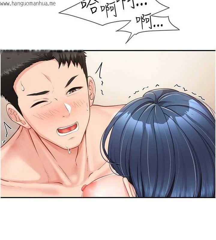 韩国漫画报告女班长:一根突起韩漫_报告女班长:一根突起-第11话-填满姐姐的小穴在线免费阅读-韩国漫画-第119张图片