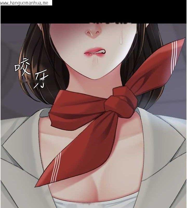 韩国漫画复仇母女丼韩漫_复仇母女丼-第112话-员工教育从零开始在线免费阅读-韩国漫画-第79张图片
