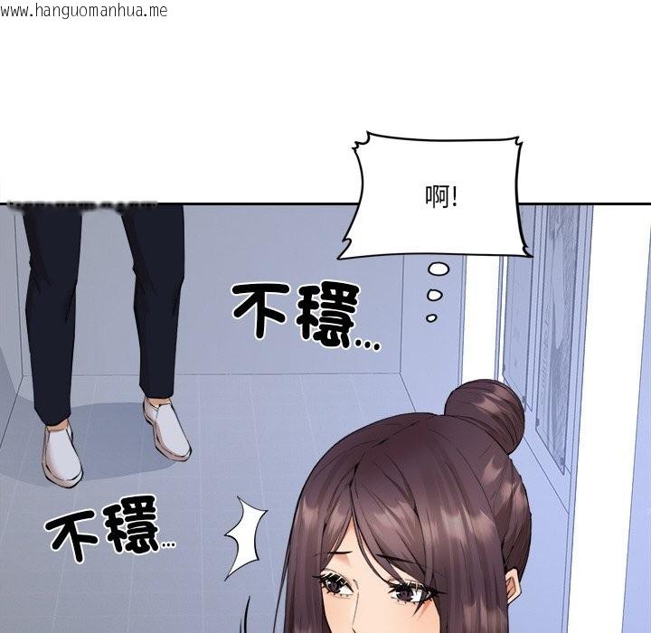 韩国漫画女子宿舍日记韩漫_女子宿舍日记-第4话在线免费阅读-韩国漫画-第25张图片