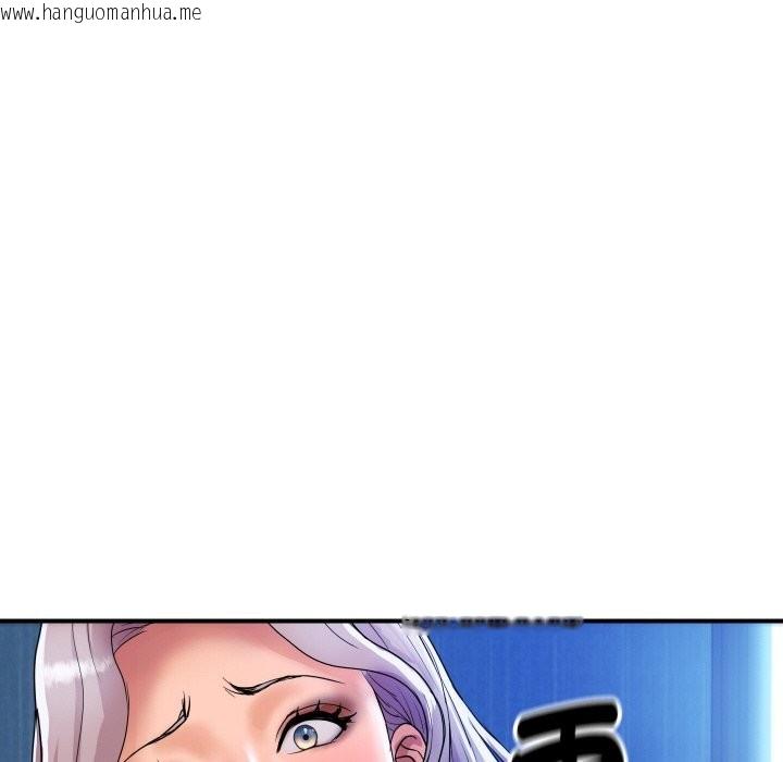 韩国漫画顶级豪门秘辛韩漫_顶级豪门秘辛-第7话在线免费阅读-韩国漫画-第43张图片
