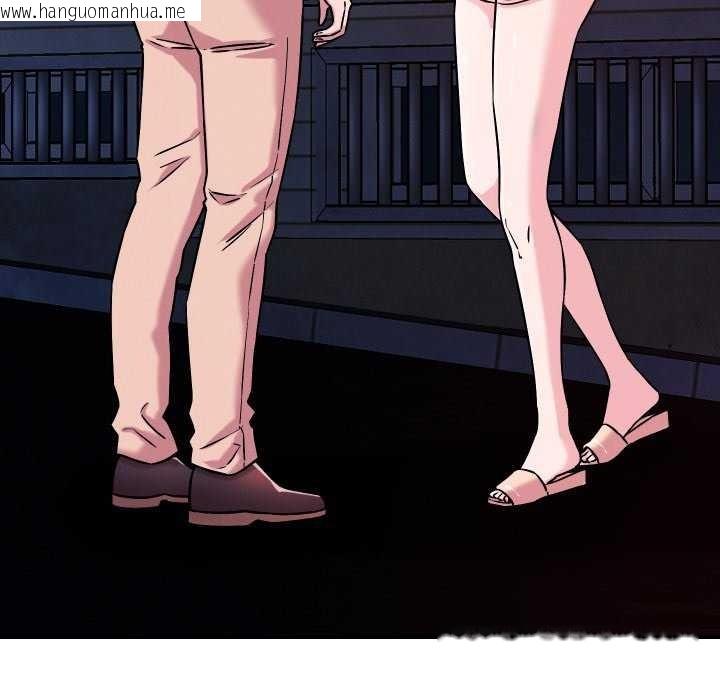 韩国漫画恋人未满韩漫_恋人未满-第56话在线免费阅读-韩国漫画-第60张图片