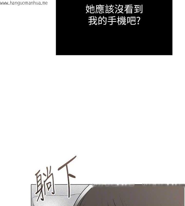 韩国漫画网红女老师韩漫_网红女老师-第25话-与新猎物约砲在线免费阅读-韩国漫画-第102张图片