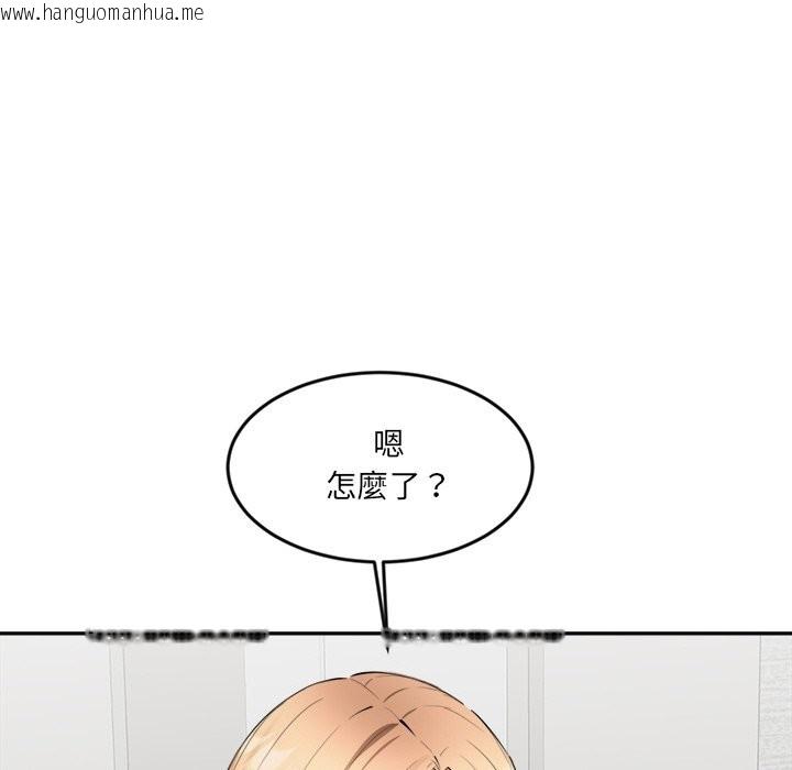 韩国漫画女子宿舍日记韩漫_女子宿舍日记-第3话在线免费阅读-韩国漫画-第12张图片