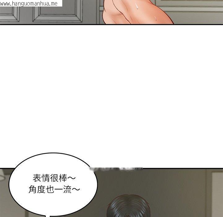 韩国漫画财阀家的女婿韩漫_财阀家的女婿-第38话在线免费阅读-韩国漫画-第34张图片