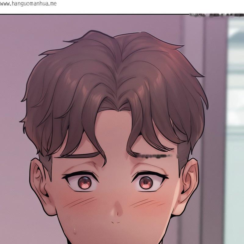 韩国漫画超美味人妻x4韩漫_超美味人妻x4-第2话在线免费阅读-韩国漫画-第31张图片